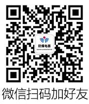 口碑好 上門(mén)維護(hù)