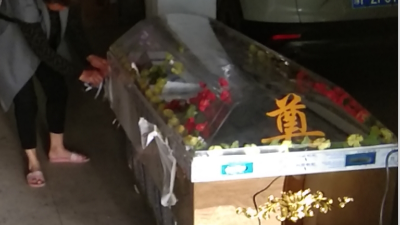 河南周口太康個(gè)人出租戶(hù)-吉遠冰棺客戶(hù)案例