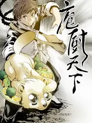 声浪计划综艺封面