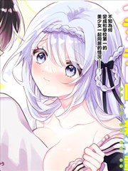三分钟心动短剧封面