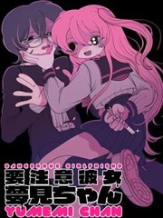 逆风翻盘短剧封面