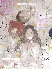 深夜书房综艺封面